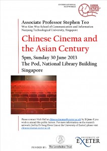 Public Lecture - Chinese Cinema and the Asian Century - Thumbnail